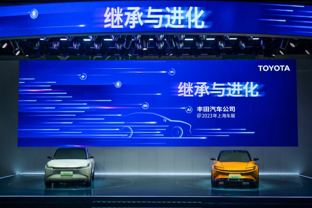  把新能源变成多能源，丰田汽车展现“第三条汽车能源解决综合路线” 