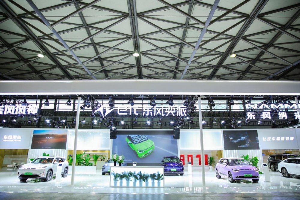 东风汽车携五大自主新能源品牌亮相2024上海国际低碳智慧出行展