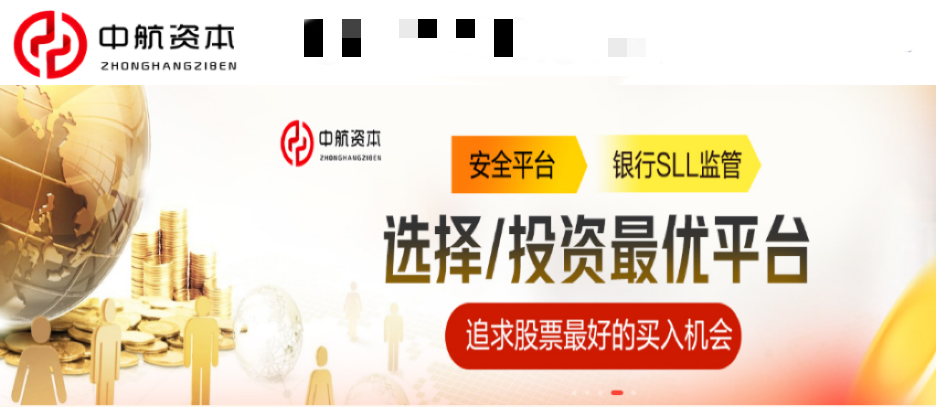 中航资本免息配资证券配资公司：比特币暴跌，一天内超30万人爆仓！第1张